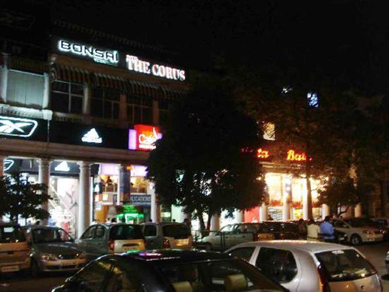 The Corus Hotel New Delhi Exterior photo